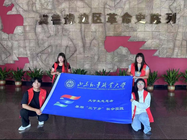 南宫体育