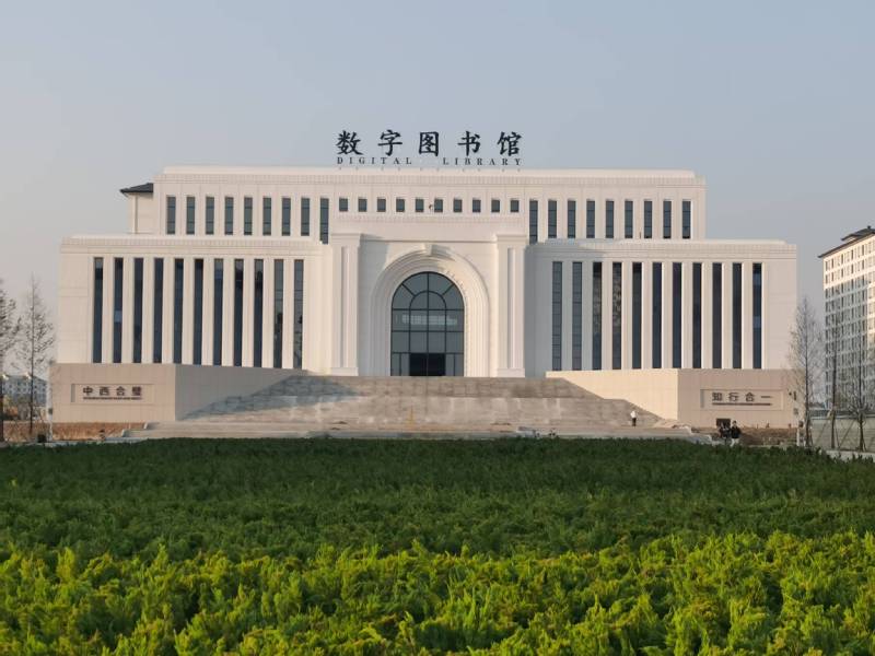 南宫体育