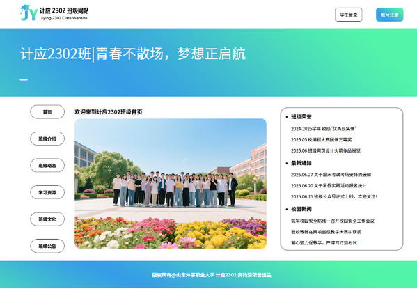 南宫体育