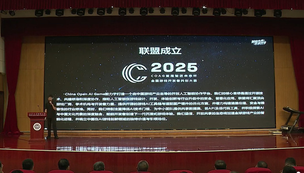 南宫体育