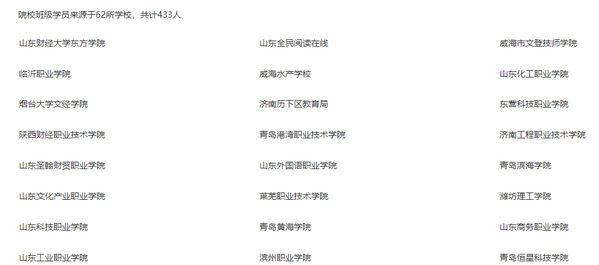 南宫体育