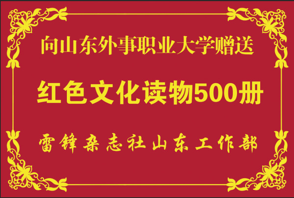 南宫体育