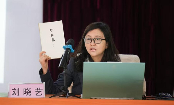 南宫体育