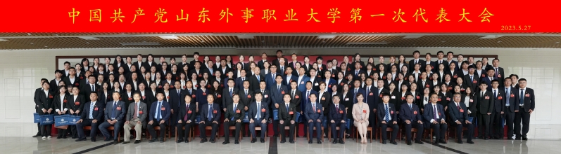 南宫体育