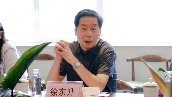 南宫体育