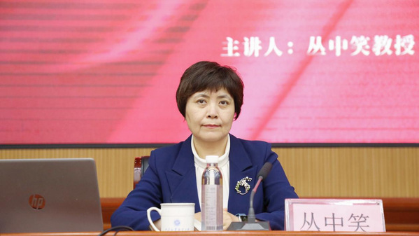 南宫体育
