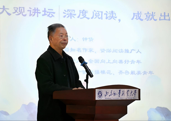 南宫体育