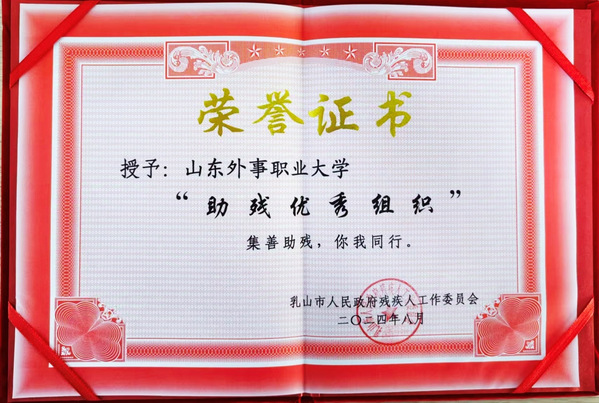 南宫体育