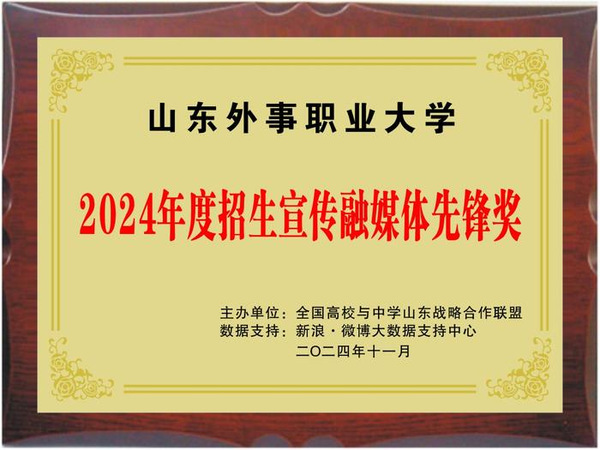 南宫体育