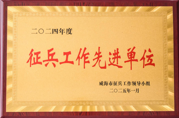 南宫体育