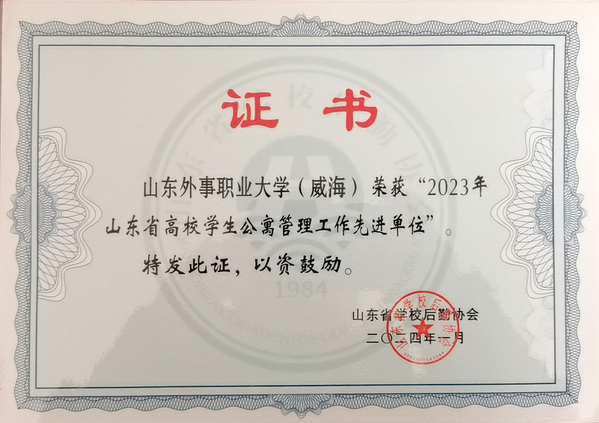 南宫体育