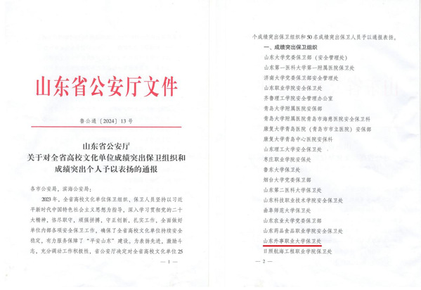 南宫体育
