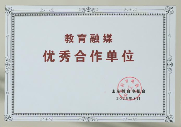 南宫体育