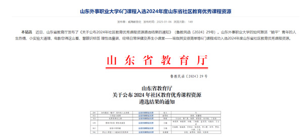 南宫体育