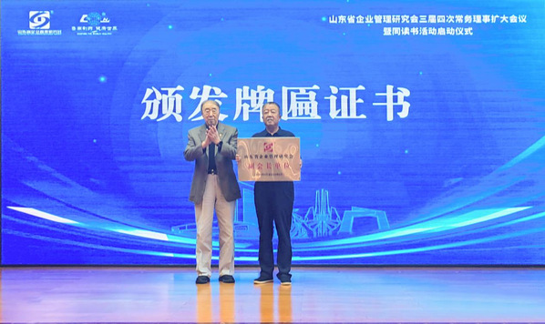 南宫体育