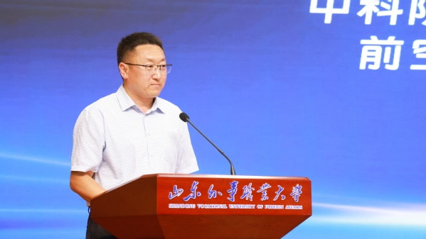 南宫体育