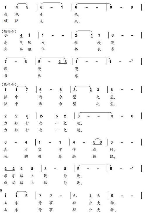 南宫体育