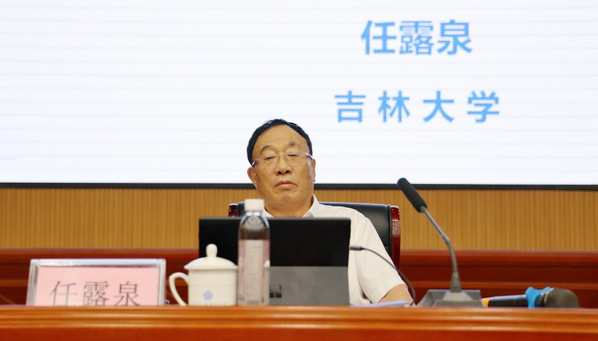 南宫体育