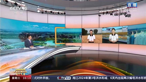 南宫体育