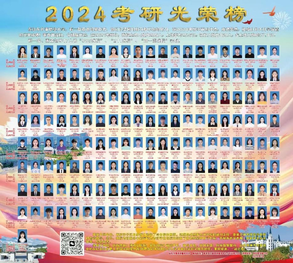 南宫体育